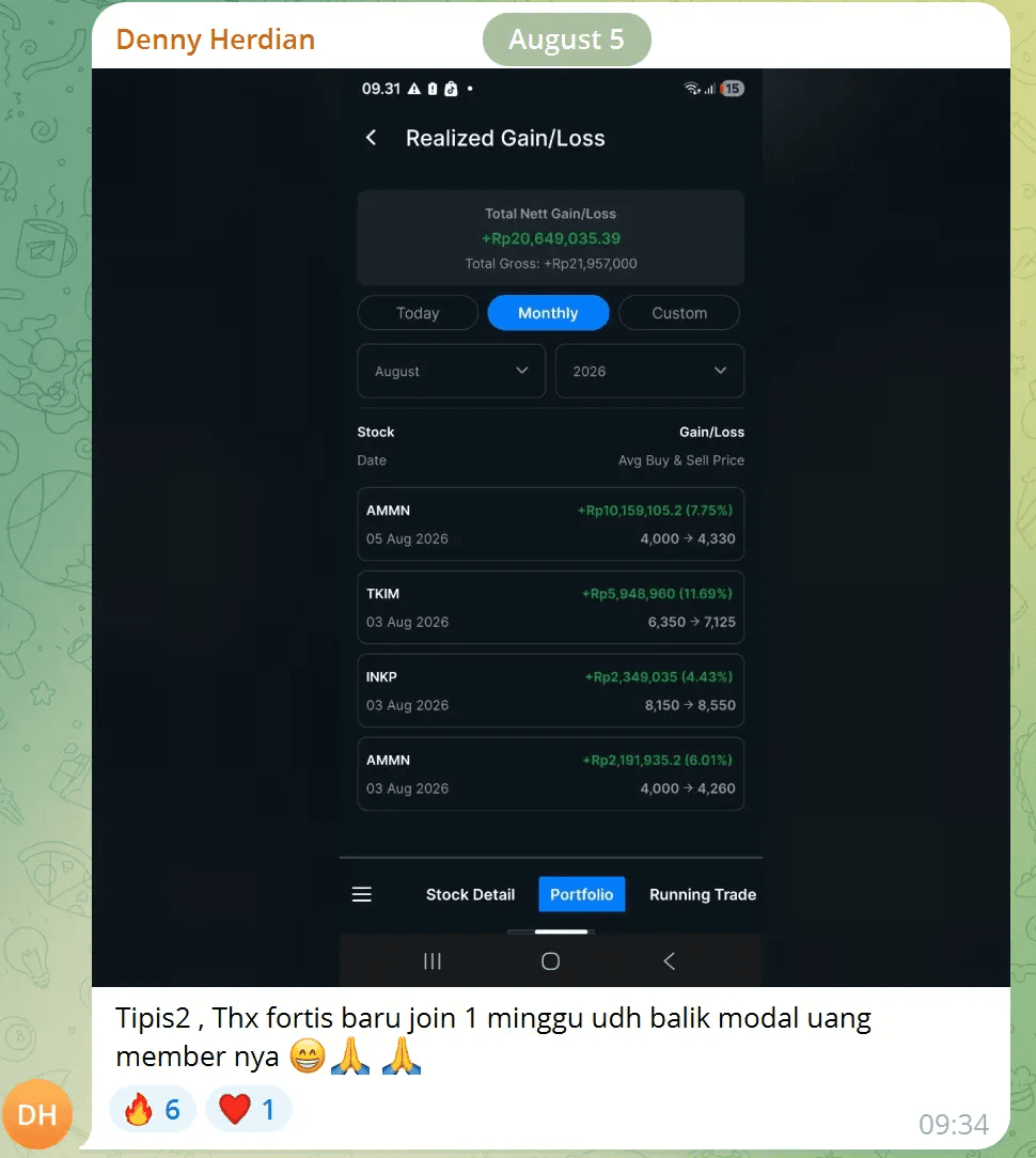 Chat screenshot 1